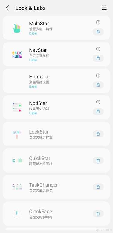 三星手机最全攻略!选购,查验真伪、生产日期,系统使用技巧