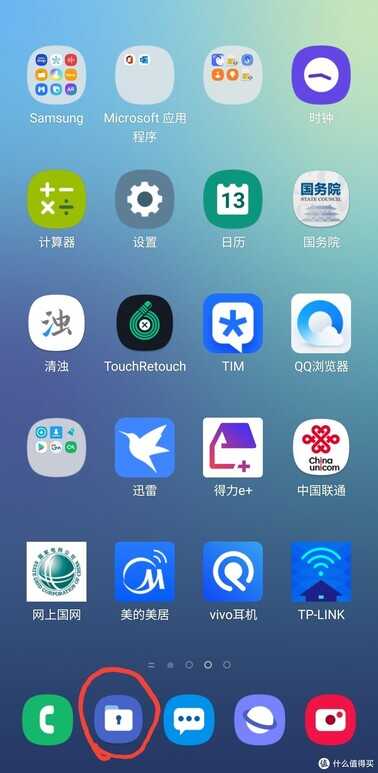 三星手机最全攻略!选购,查验真伪、生产日期,系统使用技巧