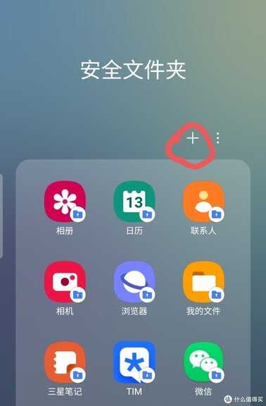 三星手机最全攻略!选购,查验真伪、生产日期,系统使用技巧