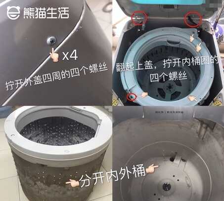 清理滚筒洗衣机该如何清洗?详细的步骤都在这儿了,赶紧看