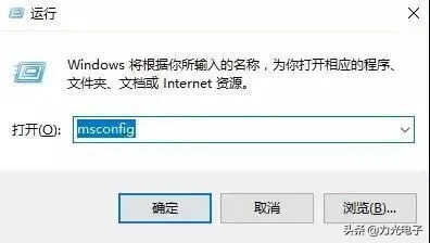 ThinkPad运行速度慢?竟是因为这三项没设置好