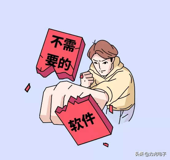 ThinkPad运行速度慢?竟是因为这三项没设置好