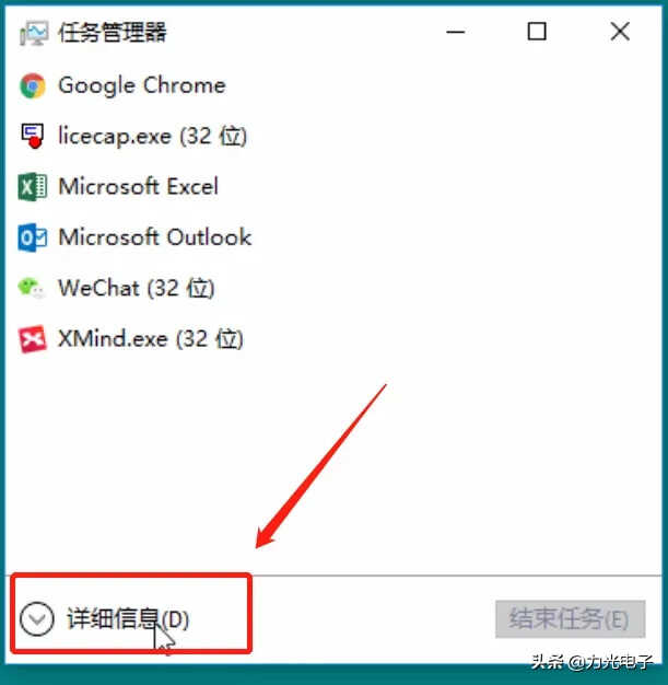ThinkPad运行速度慢?竟是因为这三项没设置好