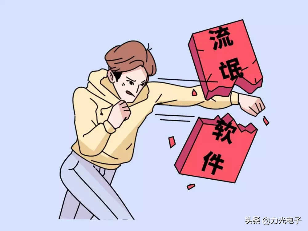 ThinkPad运行速度慢?竟是因为这三项没设置好