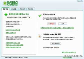 这10个比较好用的服务器管理软件你都知道吗?