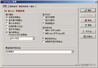 这10个比较好用的服务器管理软件你都知道吗?