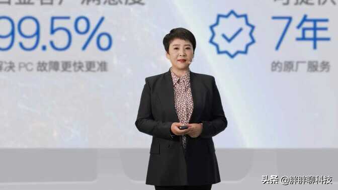 戴尔商用全系新品更新:混合办公时代的高效,要从硬件开始