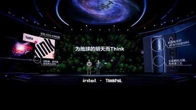 6799元起!全新ThinkPad neo笔记本正式发布