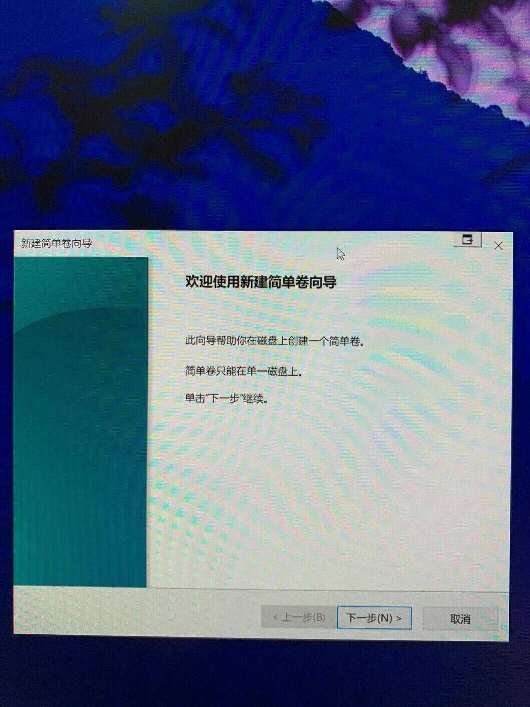 三星Galaxy Tab S7+评测：生产力平板的坚持与执着