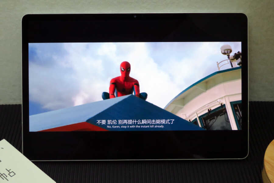 三星Galaxy Tab S7+评测：生产力平板的坚持与执着