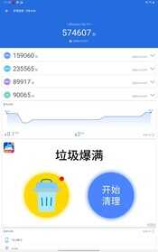 三星Galaxy Tab S7+评测：生产力平板的坚持与执着