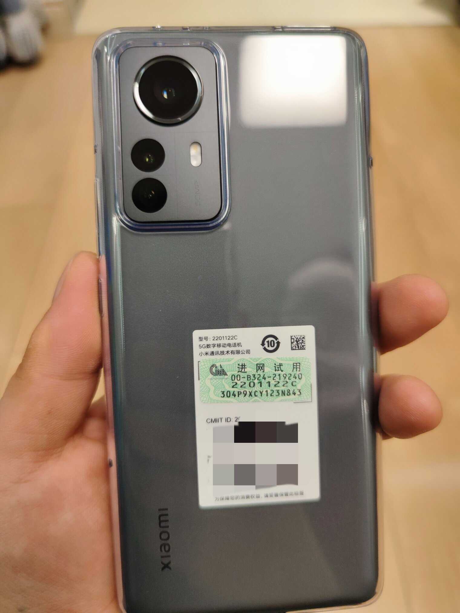小米12pro和小米10pro选谁?相差“3000元”的小米旗舰机主观体验