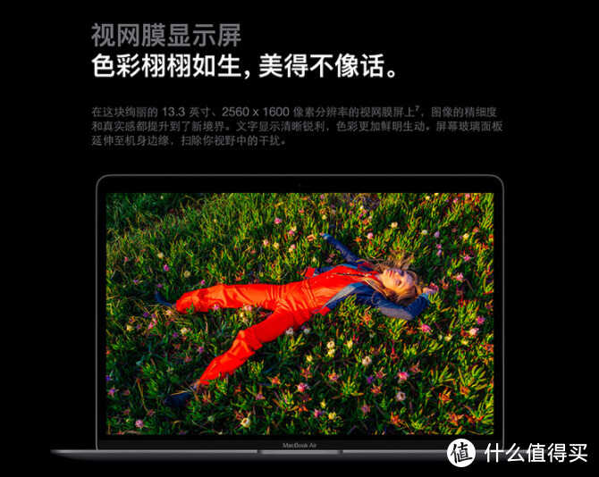 清凉一夏:从3000到10000散热体验优异的笔记本一览