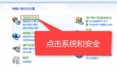 华硕eeepc一键还原教程(这样的操作太简单了)