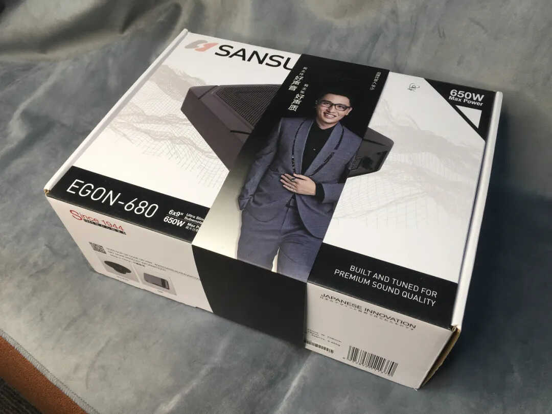 车内欢乐,由它制造!SANSUI山水EGON-680超薄有源低音炮
