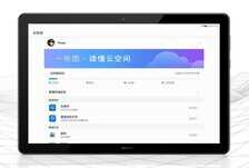 刷剧党必看 这几款低价平板电脑比iPad香