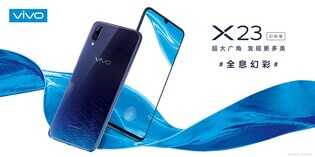 光感美学再度升级,vivo X23幻彩版11月23日正式开售