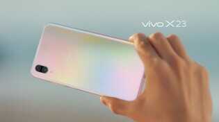 光感美学再度升级,vivo X23幻彩版11月23日正式开售