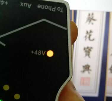 ickb so8 4代手机声卡值得买吗?来看看专业评测