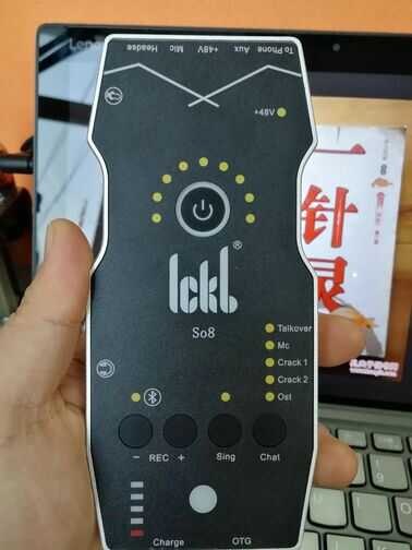 ickb so8 4代手机声卡值得买吗?来看看专业评测