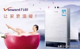 生活小白怎么选热水器?2020十大热水器品牌TOP排行榜