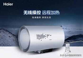生活小白怎么选热水器?2020十大热水器品牌TOP排行榜