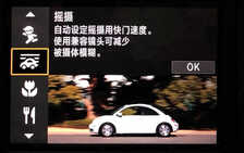 佳能新发的EOS 90D是否值得买?