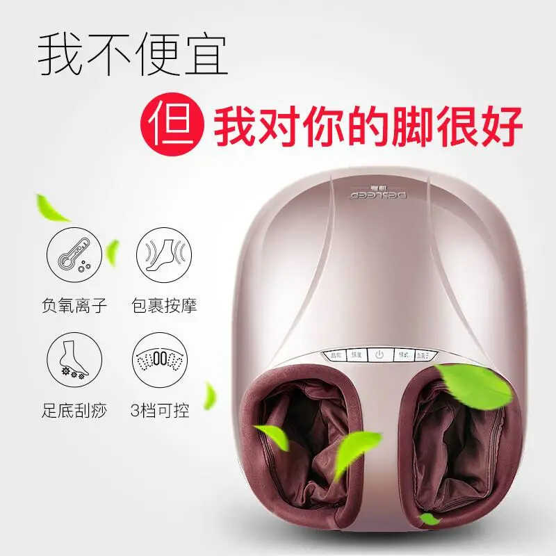 2022十大足疗机品牌TOP排行榜,送礼、养生、高性价比