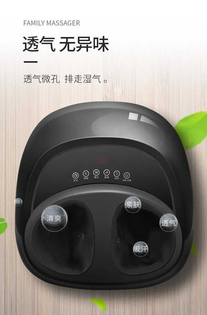 2022十大足疗机品牌TOP排行榜,送礼、养生、高性价比