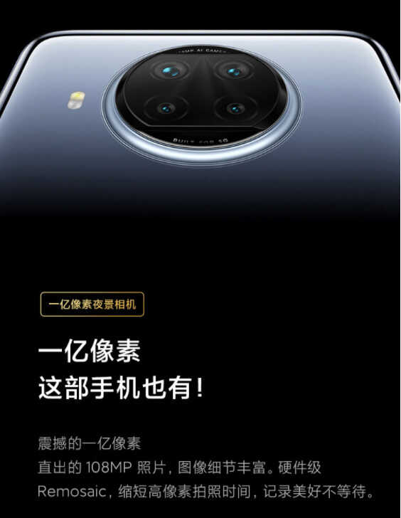 2022年（618购物节）1000~2000价位性价比最高三款手机推荐
