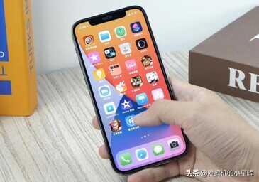 iPhone 12价格一跌再跌,128GB售价更亲民了,幸福来得太突然了