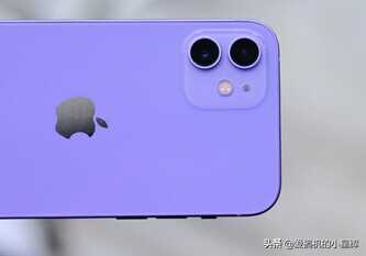 iPhone 12价格一跌再跌,128GB售价更亲民了,幸福来得太突然了