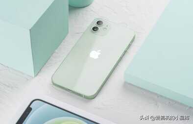 iPhone 12价格一跌再跌,128GB售价更亲民了,幸福来得太突然了