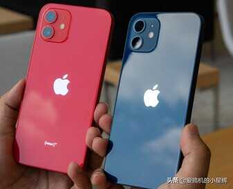 iPhone 12价格一跌再跌,128GB售价更亲民了,幸福来得太突然了