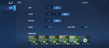 OPPO K10全面评测:LCD党难以抗拒的超次元旗舰