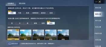 OPPO K10全面评测:LCD党难以抗拒的超次元旗舰