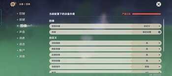 OPPO K10全面评测:LCD党难以抗拒的超次元旗舰