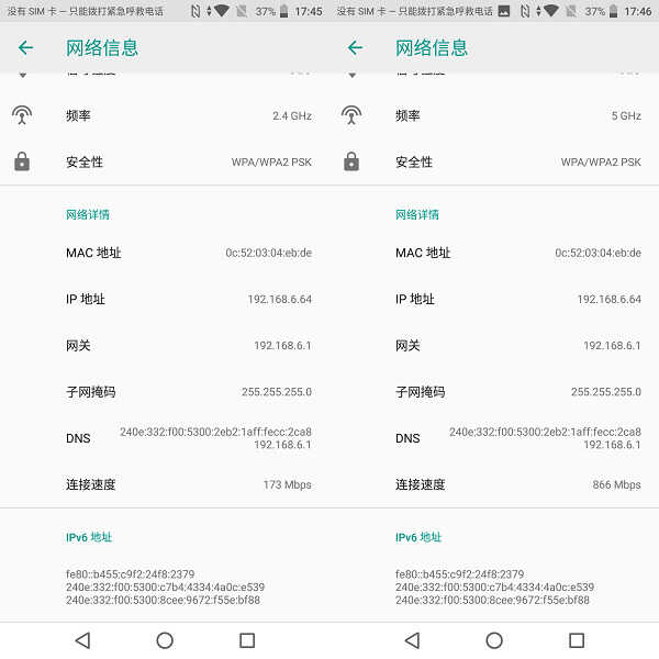 IP68级军工三防手机:AGM X3 Turbo评测