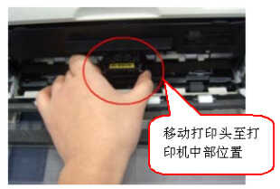 平推式针式打印机如何更换色带盒?图文步骤详解