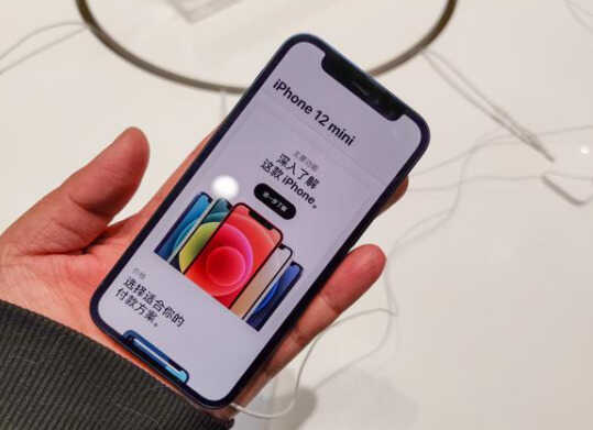 iPhone 12 mini值不值得买？国产新旗舰已给出答案