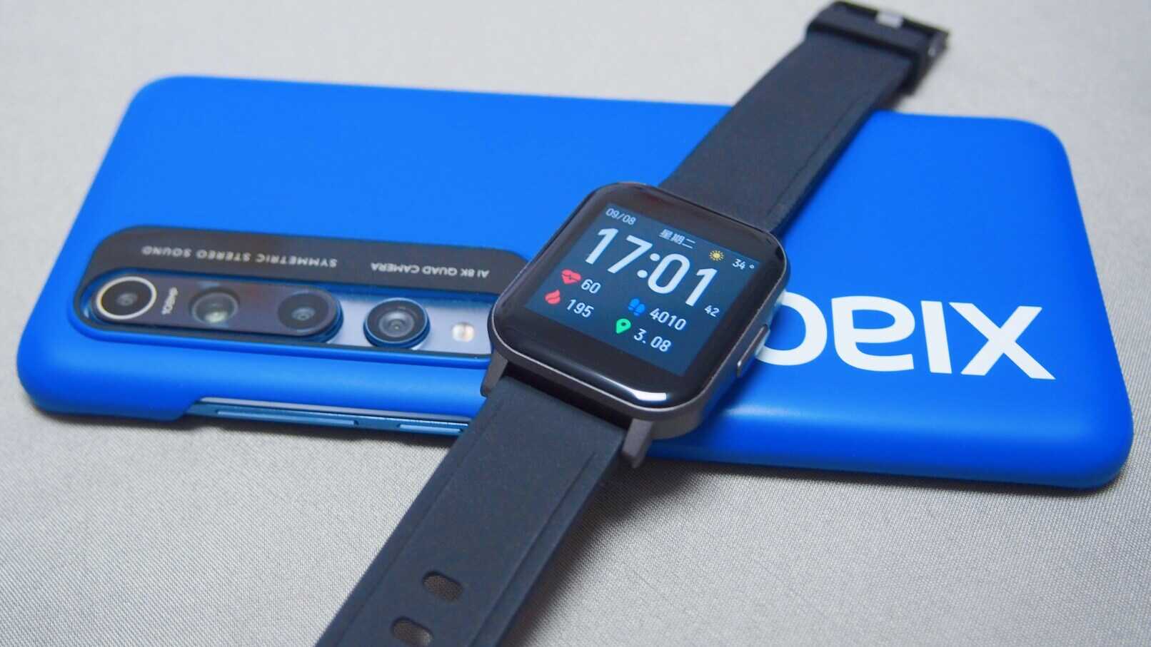 自律无需修炼,Haylou Smart Watch2 评测记