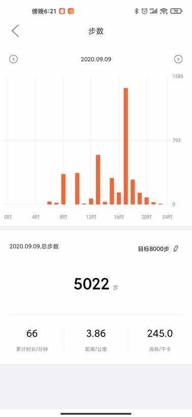 自律无需修炼,Haylou Smart Watch2 评测记