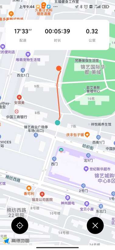 自律无需修炼,Haylou Smart Watch2 评测记
