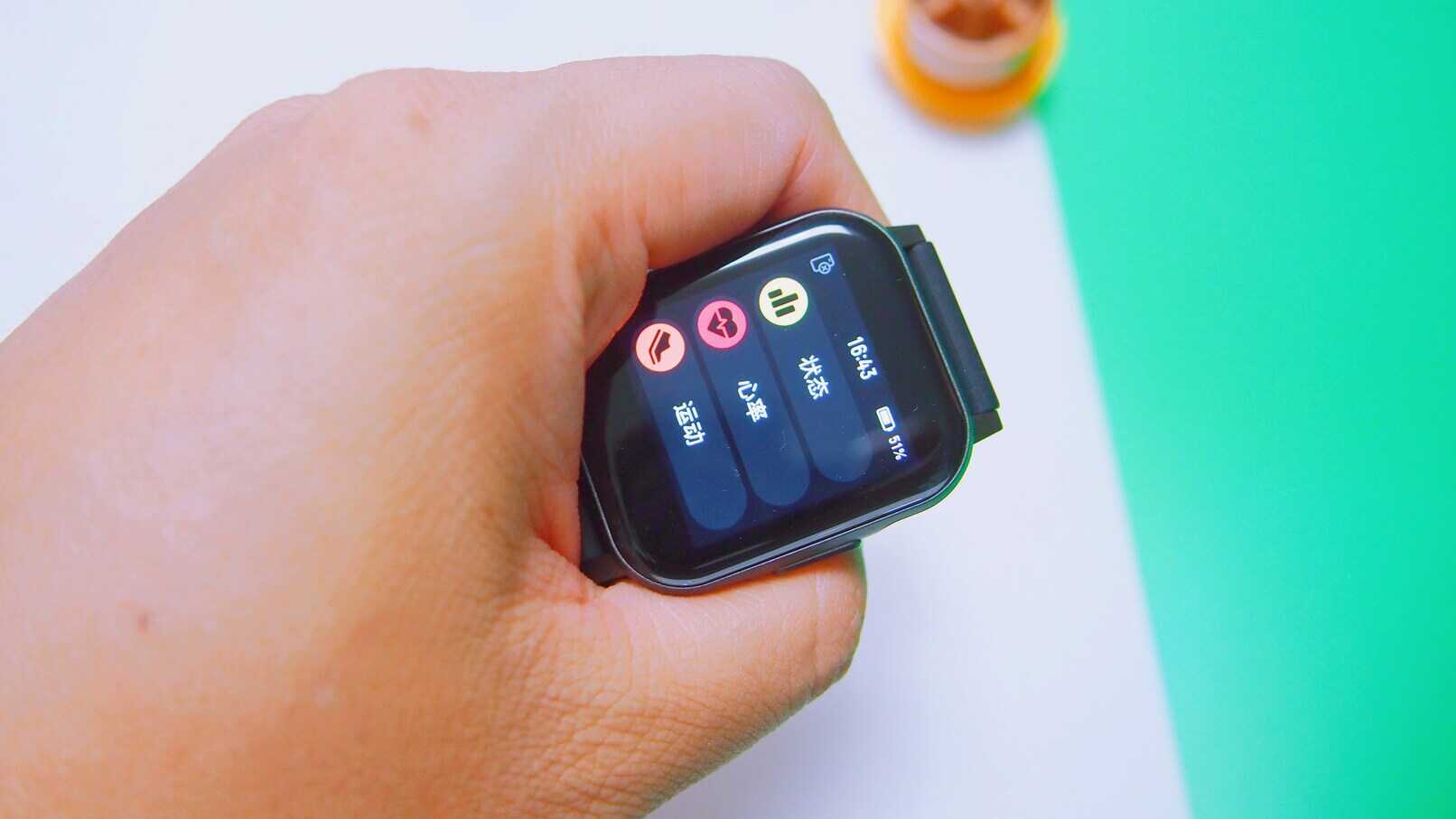 自律无需修炼,Haylou Smart Watch2 评测记