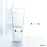 嘉娜宝官网正品查询(一招教你怎么避免假货)