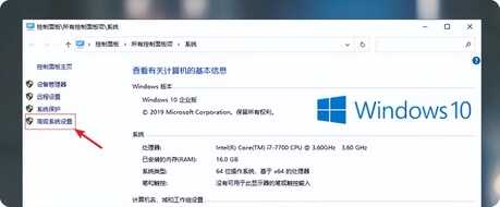 win10系统开机速度慢的解决办法