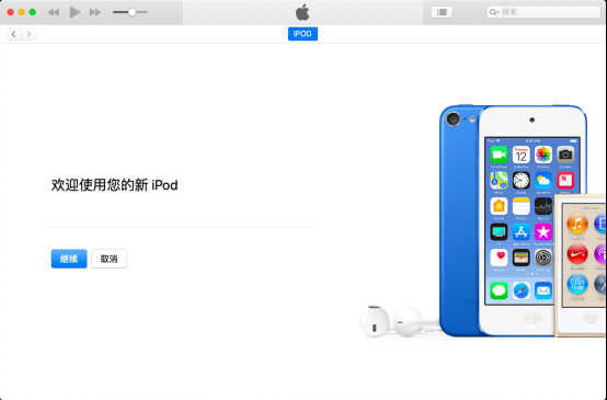iPod shuffle 4评测,那款被称为苹果史上最纯粹的播放器