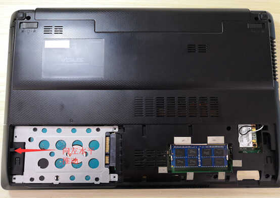 华硕X45V固态盘改装教程,让你的老电脑重获新生!