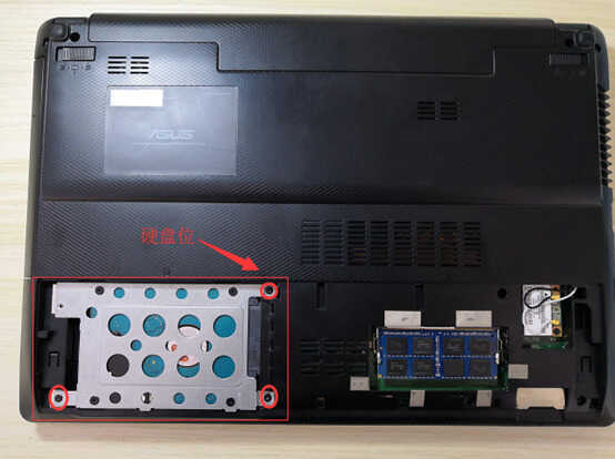 华硕X45V固态盘改装教程,让你的老电脑重获新生!
