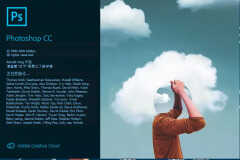 adobephotoshopcs5怎么安装(原来安装这么简单)